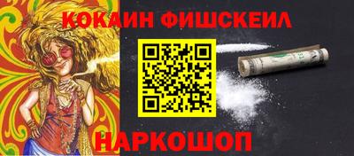 прущая мука Кулебаки