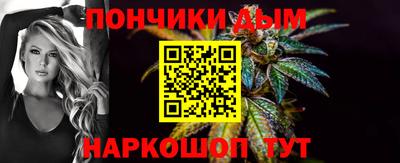 кокаин перу Кумертау