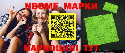 героин Кунгур