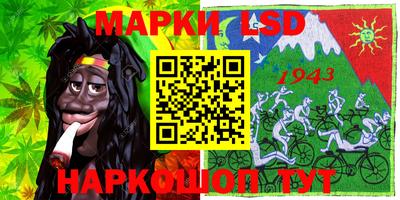 героин Кунгур