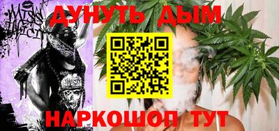 героин Кунгур