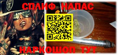 прущая мука Кулебаки