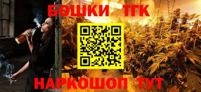 прущая мука Кулебаки
