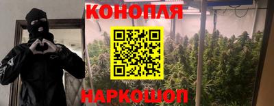 героин Кунгур