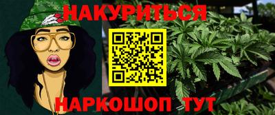 прущая мука Кулебаки