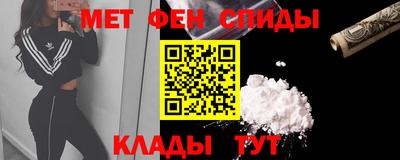 кокаин перу Кумертау