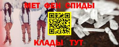 кокаин перу Кумертау