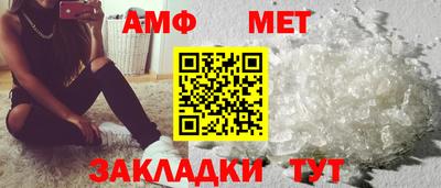 героин Кунгур