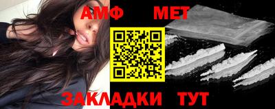 героин Кунгур
