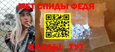 героин Кунгур