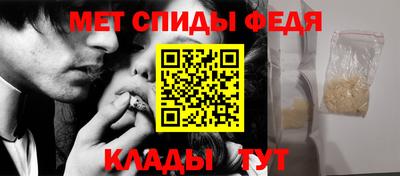 кокаин перу Кумертау