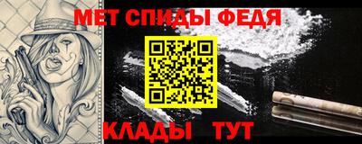 героин Кунгур