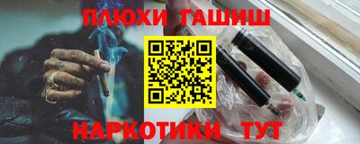 прущая мука Кулебаки