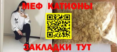 героин Кунгур