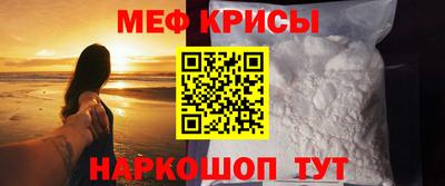 героин Кунгур